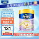 美素佳兒（Friso）【官方直供】港版美素佳兒金裝嬰幼兒奶粉美素力 荷蘭原裝進(jìn)口 4段800g(3歲以上)