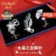 迪后（Dirholl）水晶之戀珍珠胸針高檔女官方奢侈高檔禮盒品牌胸花生日禮物送女友 水晶之戀胸針三件套*禮盒裝