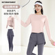 VICTORIATOURIST運動(dòng)套裝女瑜伽健身服跑步寬松假兩件騎行普拉提訓練服兩件套粉L