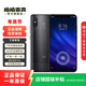 小米旗艦系列 小米13 小米 14 安卓 屏幕指紋版 國行 二手手機 顏色內存參考質(zhì)檢報告 小米8系列