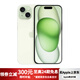 Apple【免息24期0元購機】蘋(píng)果 iPhone15 全新未激活三網(wǎng)通5G手機 iPhone15  綠色 128GB全新未激活美版有鎖+雙卡