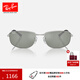 雷朋（RayBan）太陽(yáng)鏡男女款墨鏡時(shí)尚出行戶(hù)外開(kāi)車(chē)眼鏡0RB3732禮物禮物 003/40銀色鏡框銀色鏡面綠色鏡片 尺寸56