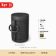 B&O【龔俊代言】Beosound Explore無(wú)線(xiàn)藍牙音箱便攜式b&o音響迷你防水運動(dòng)隨身音響 炭黑色 新年禮物