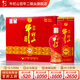 牛欄山白酒 百年珍品紅鐵盒  濃香型口糧酒 純糧整箱 節日送禮 酒廠(chǎng)直供 52度 500mL 6瓶 珍品紅鐵盒