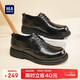 海瀾之家（HLA）皮鞋男士商務(wù)正裝鞋厚底增高休閑德比鞋HAAPXM3EAO217 黑色41