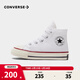 匡威（Converse）兒童帆布鞋寶寶高幫帆布鞋1970s經(jīng)典新款魔術(shù)貼男女童軟底童鞋 白色(魔術(shù)貼) 23 【建議腳長(cháng)14cm】