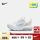 NIKE 耐克童鞋男女童氣墊運動(dòng)鞋AIR MAX 270 GO易穿脫兒童跑步鞋小童