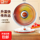 駱駝取暖器家用小太陽(yáng)取暖器器電暖器電暖氣電熱扇搖頭節能省電冬天速熱小型浴室暖風(fēng)機大號烤火爐 中號【植絨防燙】碳纖維管