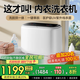 KANGYAN內衣洗衣機全自動(dòng)小型洗脫烘一體雙桶迷你高溫煮洗內褲專(zhuān)用清洗機分區雙倉艙嬰兒洗襪子懶人洗衣機 【奶咖色】高溫煮洗【洗脫一體】一鍵單脫 丨UV殺菌