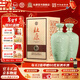 杜康御藏 濃香型白酒整箱 1.5L大青瓷壇純糧食酒高粱酒擺柜 年貨送禮 52度 1500mL 2壇 整箱裝