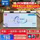 堡爾BAOER冰柜商用大容量家用雙溫臥式冷柜展示柜家商兩用囤貨大冷柜 廚房餐飲后廚一邊冷凍一邊冷藏 628雙溫銅管一邊冷凍一邊冷藏