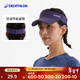 迪卡儂（DECATHLON）空頂帽男女夏天遮陽(yáng)帽太陽(yáng)帽鴨舌帽戶(hù)外運動(dòng)帽跑步帽子RUNC 新款紫色-可調節松緊帶款 新空頂帽松緊帶（建議頭圍50-62厘米）