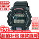 卡西歐（CASIO）軍表入伍戶(hù)外多功能高級液晶顯示樹(shù)脂表帶運動(dòng)耐沖擊防水情人節 200米防水耐沖擊DW-9052-1