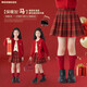 艾卡諾 I.KARNOW童裝女童紅色裙子加厚冬款新年戰袍半身裙兒童格子百褶裙格子短裙 4539紅格子半身裙 120