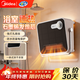 美的（Midea）取暖器浴室暖風(fēng)機家用石墨烯加熱衛生間洗澡壁掛式電暖器暖風(fēng)機 基礎款 機械式 立掛兩用