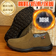 【加棉加厚】老北京布鞋男鞋男休閑鞋男棉鞋運動(dòng)鞋綿羊毛靴 經(jīng)典黑 加絨 正建議拍小一碼 39
