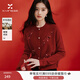 香影新年戰袍紅色毛衣開(kāi)衫女短款2026春季新款重工亮片釘珠針織衫 紅色 M 160/84A/95-110斤