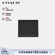 蔻馳（COACH）【品牌直供】男士短款折疊牛剖層革錢(qián)包卡包黑色67630新年禮物