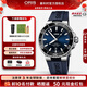 豪利時(shí)（ORIS）瑞士手表 潛水系列AQUIS藍盤(pán)防水運動(dòng)自動(dòng)機械男表送男友 藍膠帶73377304135RS