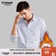 千紙鶴（Q ZHIHE）男裝長(cháng)袖襯衫男士商務(wù)休閑襯衣冬季加絨保暖上衣1377D 05D白色 L