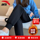 安踏加絨運動(dòng)長(cháng)褲女褲冬季保暖黑色休閑運動(dòng)褲針織衛褲收口束腳褲子 【纖暖搖粒-束口】-基礎黑 冬季加絨版本 M /165