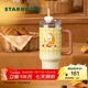 星巴克（Starbucks）杯子 小熊甜品屋系列不銹鋼杯 大容量水杯 便攜隨行杯 男女士送禮 大容量不銹鋼吸管杯1270ml