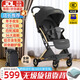 U'BESTUbest嬰兒推車(chē)可坐可上飛機傘車(chē)避震折疊躺冬夏0-3歲高景觀(guān) 25款3C版幻夜黑旗艦(可坐可平躺) 升級版 3C認證 歐盟標準