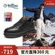 金利來(lái)（Goldlion）男鞋疊加態(tài)保暖舒適棉鞋25冬季新款時(shí)尚休閑鞋G578540287AAR黑43