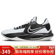 耐克NIKE籃球鞋男緩震透氣PRECISION 6運動(dòng)鞋DD9535-007黑白41