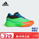 阿迪達斯（adidas）童鞋25秋季兒童Dame X達米安·利拉德簽名鞋男女大童籃球鞋JP8635