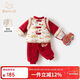 班喜迪女童漢服套裝冬裝寶寶周歲禮服兒童嬰兒秋冬季新中式唐裝拜年衣服 紅色 80