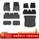 3W適用特斯拉model3煥新版TPE汽車(chē)腳墊+毯面+尾箱墊+前后倉5件套