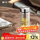 萬(wàn)象（WANXIANG）雙層玻璃杯V49RL商務(wù)辦公鈦銀色禮盒裝帶濾網(wǎng)泡茶杯情侶便攜水杯