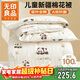 無(wú)印良品100%棉花被 里外全棉純棉被芯學(xué)生宿舍單人秋冬被子5斤150*200cm