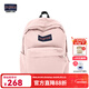 JANSPORT杰斯伯書(shū)包輕便雙肩包男女旅行包簡(jiǎn)約背包電腦包學(xué)生校園 4QUE7N8蜜蠟粉-側袋+隔層
