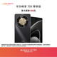 華為暢享 70X 尊享版512GB 曜金黑 6100mAh華為巨鯨長(cháng)續航 麒麟8000芯片 鴻蒙智能手機