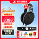 森海塞爾HD660S2 HD600 HDB630 HD650 HD800S HD620S頭戴有線(xiàn)耳機高保真HiFi發(fā)燒友旗艦級耳麥生日禮物 HD650+山靈EH1 解碼耳放