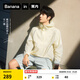 蕉內（Bananain）【王一博同款】502UV男女同款防曬服透氣涼感防水防曬衣機能外套 【王一博同款·通風(fēng)版】米白 XL