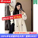 MSJ雙面羊絨大衣女高檔毛呢女裝2025秋冬白鴨羽絨厚外套 白色[升級版] 加厚 S [105-120斤]
