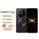 華為（HUAWEI）HUAWEI Mate 80 Pro 12GB+512GB曜石黑 麒麟9030 第二代紅楓影像鴻蒙AI 直屏鴻蒙手機【官配】