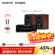 ONKYO安橋TX-8220+尊寶D430功放音箱音響HiFi發(fā)燒功放機進(jìn)口入門(mén)級藍牙數字輸入2.1聲道立體聲黑色