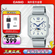 卡西歐（CASIO）月相顯示石英表 MTP-M305D-7AVDF