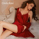 Cindy Kavi輕奢法式睡衣女睡裙女春秋夏緞面冰雪絲薄性感誘惑純欲風(fēng)家居服 酒紅【吊帶裙+睡袍 兩件套】 M