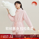 秋鹿睡衣女冬季珊瑚絨加厚保暖長(cháng)袖米粒絨立領(lǐng)收腰可外穿家居服套裝 淺粉（127） L
