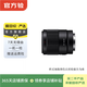 索尼（SONY）中遠攝變焦人像大光圈蔡司微單相機鏡頭 二手索尼鏡頭 索尼鏡頭 T*FE55/ZA/SEL55F18Z