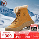 駱駝牌 雪地靴登山防寒保暖加絨工裝情侶懶人毛毛鞋P14W307607土黃43