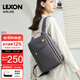 樂(lè )上（LEXON）商務(wù)雙肩背包13.3英寸時(shí)尚書(shū)包簡(jiǎn)約OL通勤出差電腦包女  銀河灰