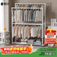 楠葉 楠葉晾衣架落地 簡(jiǎn)易雙層多功能衣架 臥室掛衣架陽(yáng)臺衣架XXC-28B