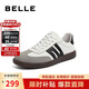 百麗男鞋輕便休閑板鞋商場(chǎng)款復古德訓鞋運動(dòng)鞋8BE01CM3 白色 42