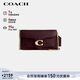 蔻馳（COACH）專(zhuān)柜款女士TABBY小號鏈條單肩包手拿包酒紅色CE772新年禮物